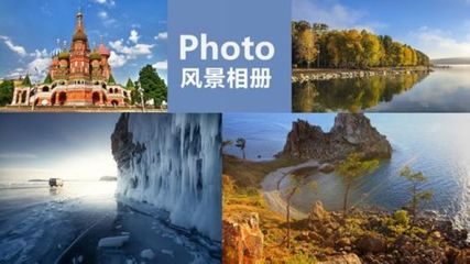 京东入股凯撒旅业 开启旅游全产业链战略布局新篇章