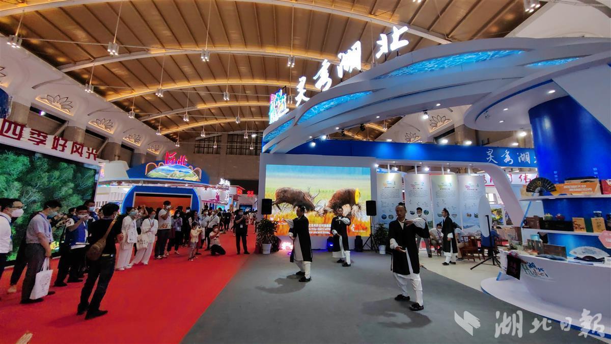 灵秀湖北闪耀2022中国国际旅游交易会 山水人文齐亮相，文旅融合谱新篇