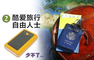 7500毫安新款移动电源 业务出差与旅游的便携能量站
