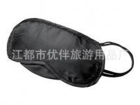 江都区优伴旅游用品厂 为旅游业务提供专业装备支持