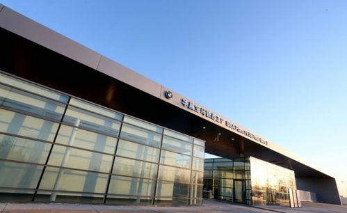 关注可持续 华晨宝马CSR再创佳绩，博车汇带您了解其旅游业务新篇章