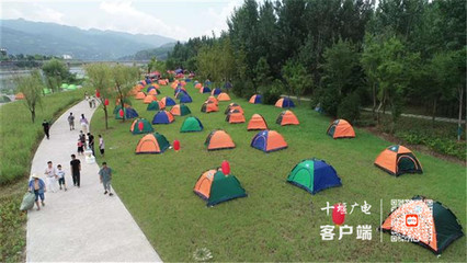 惠游湖北 十堰旅行社业务再推重奖，8条特色线路引领旅游新热潮